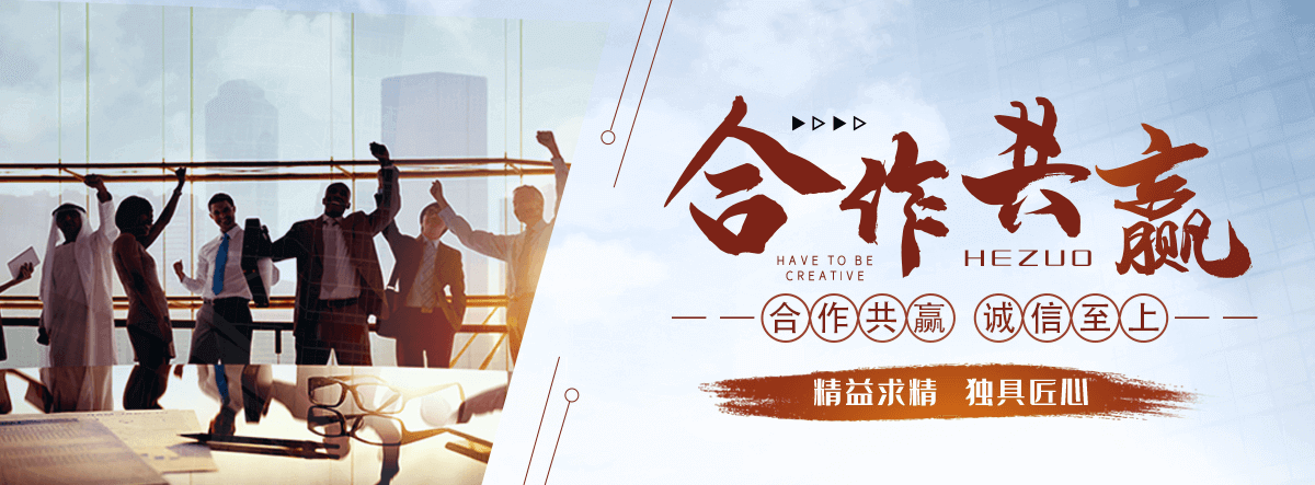 和龙沉管施工队